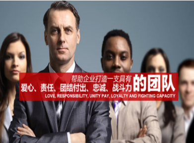 榕城要账公司